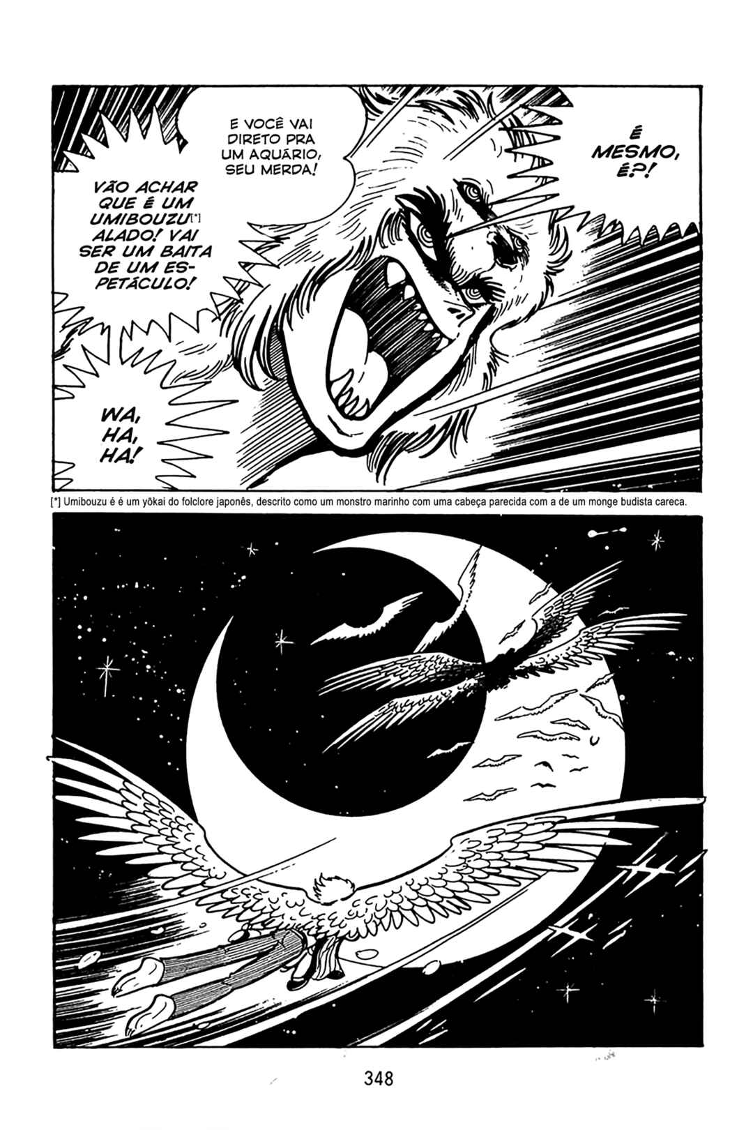 Maju Battlefront Chapter 13 - Page 6