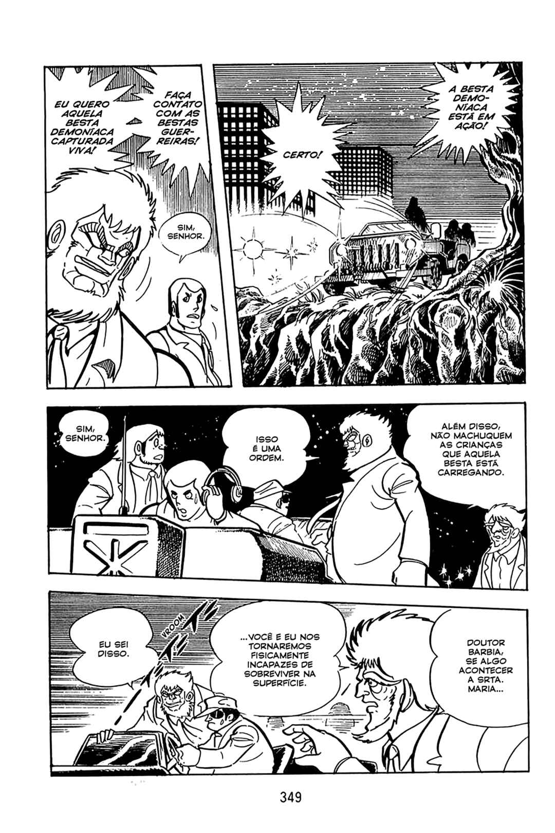 Maju Battlefront Chapter 13 - Page 7