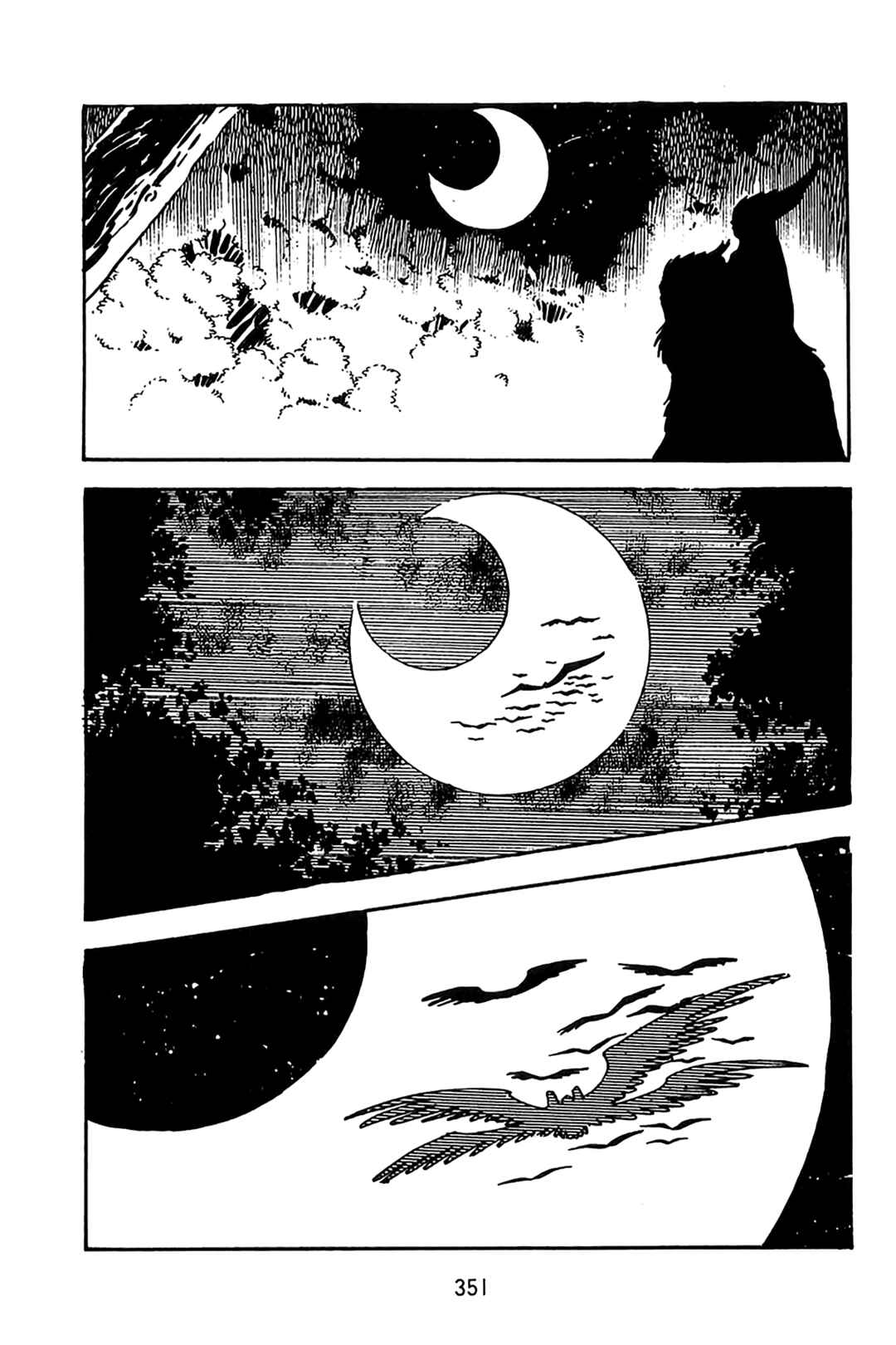 Maju Battlefront Chapter 13 - Page 9