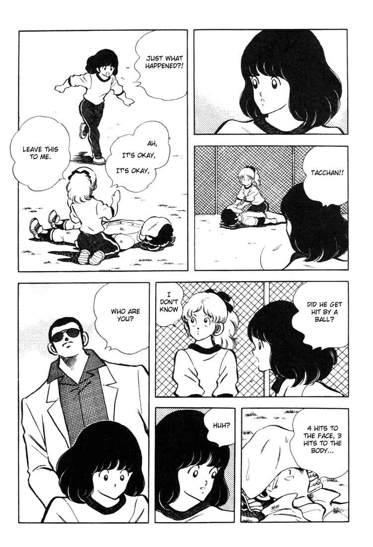 Touch Chapter 140 - Page 12
