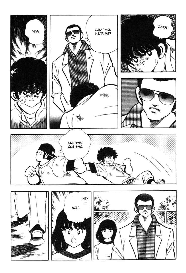 Touch Chapter 140 - Page 16