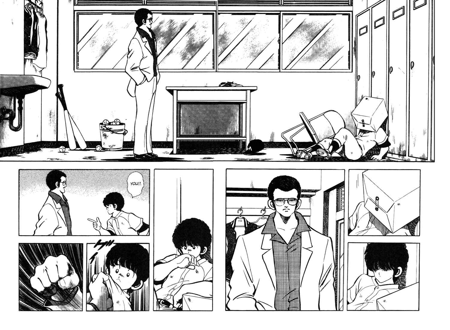 Touch Chapter 140 - Page 2