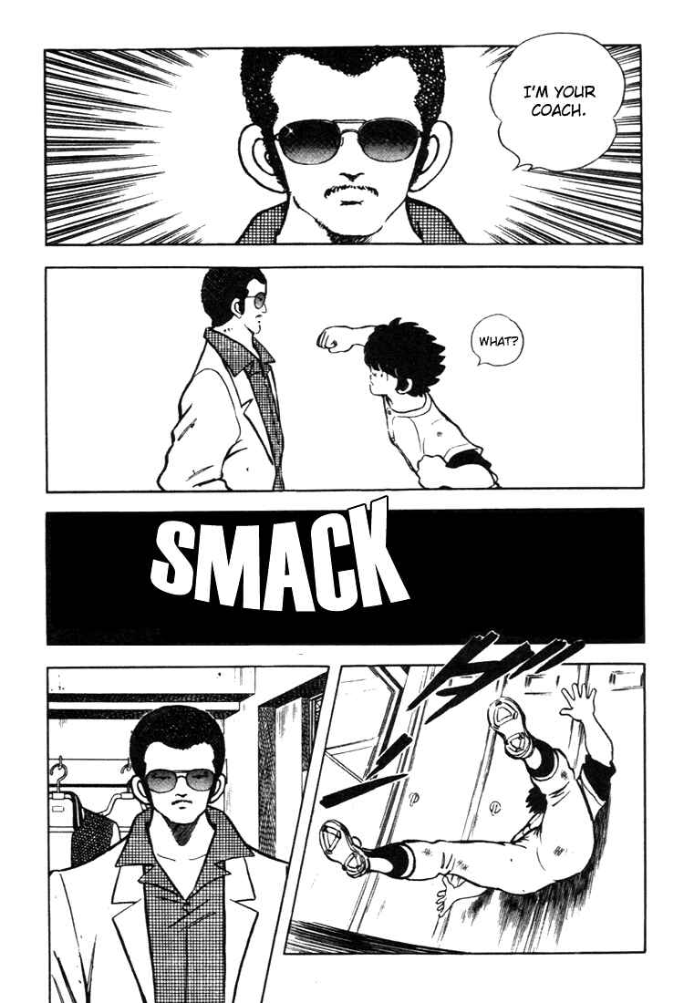 Touch Chapter 140 - Page 6
