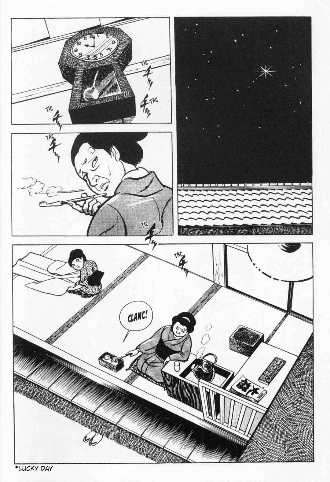 Itezuru Chapter 2 - Page 10