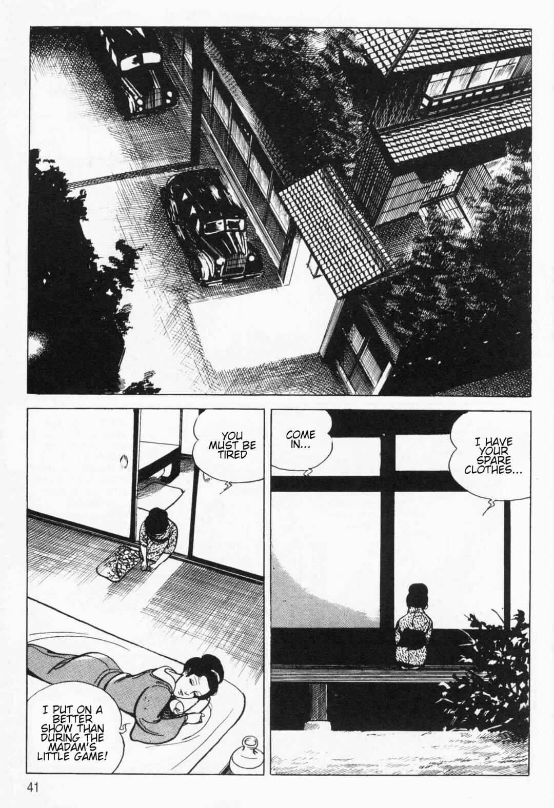 Itezuru Chapter 2 - Page 13