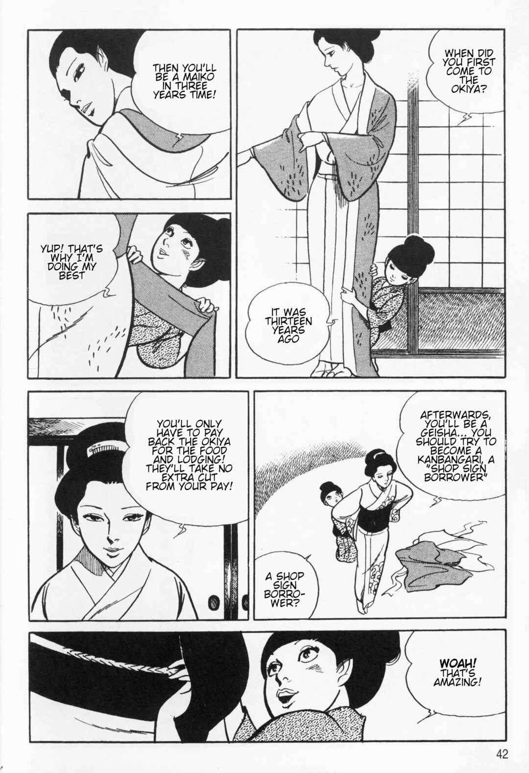 Itezuru Chapter 2 - Page 14