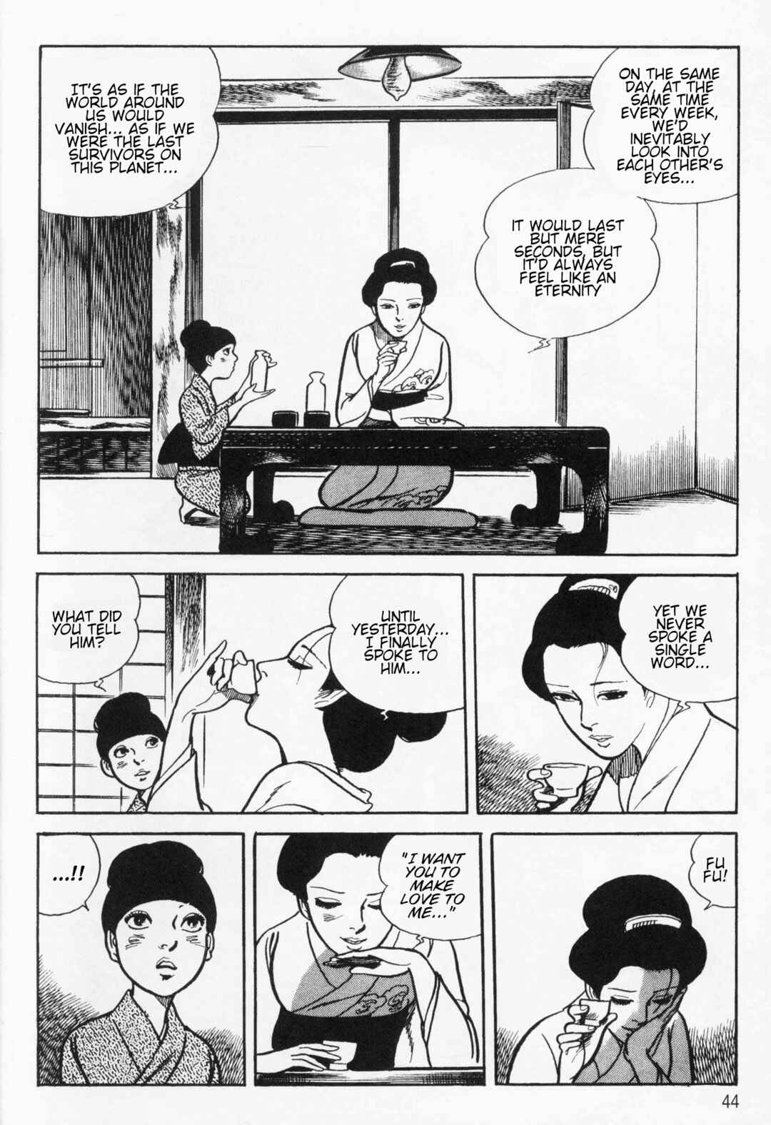 Itezuru Chapter 2 - Page 16