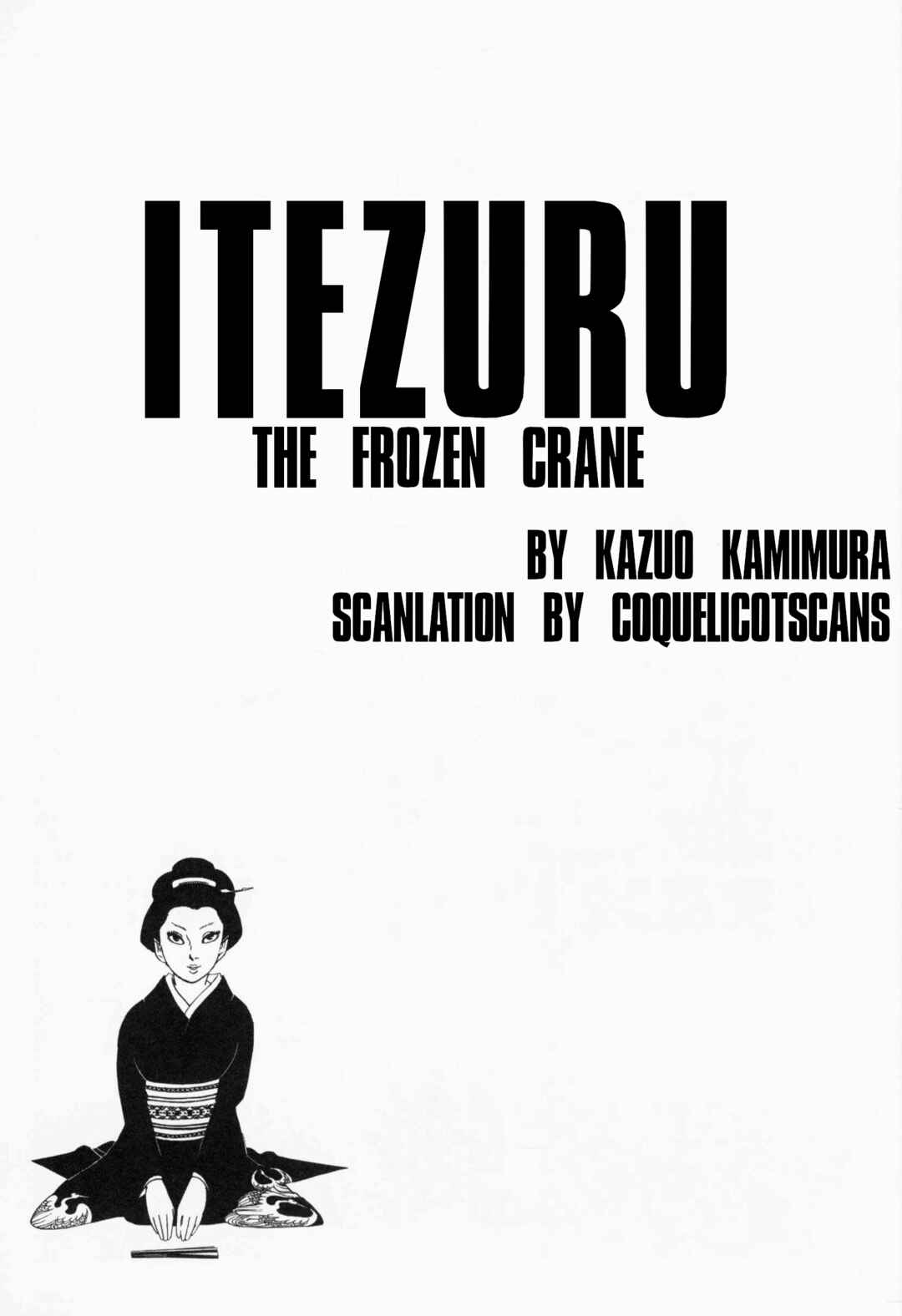 Itezuru Chapter 2 - Page 21