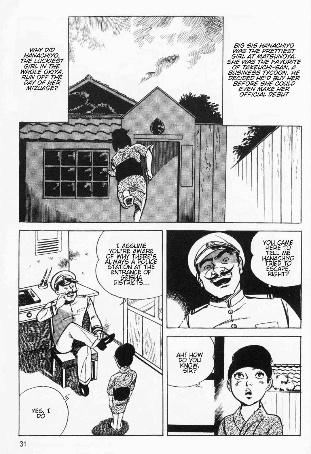 Itezuru Chapter 2 - Page 3