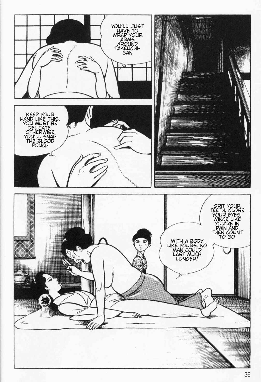 Itezuru Chapter 2 - Page 8