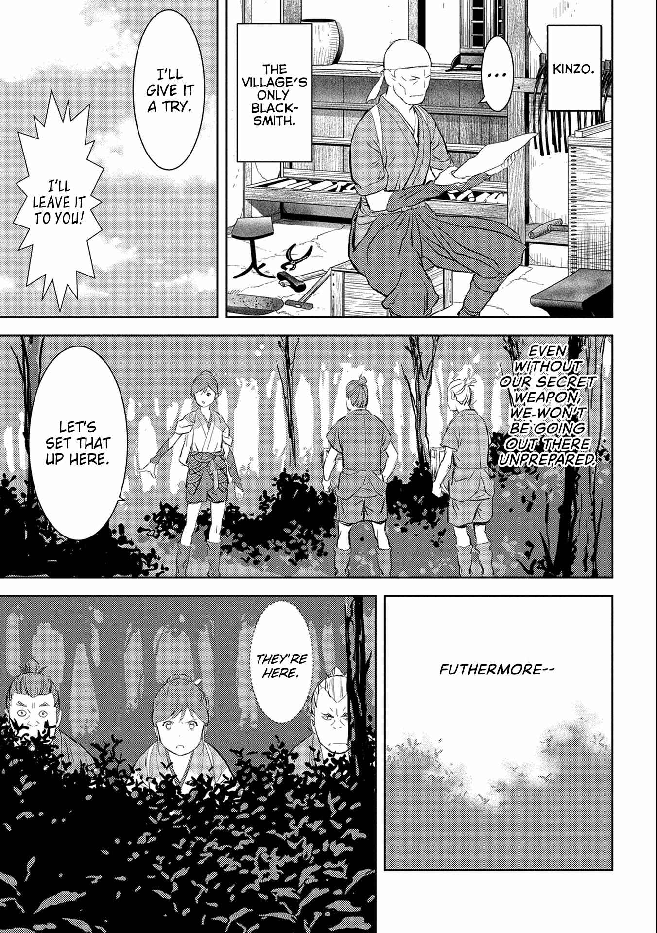 Sengoku Komachi Kuroutan Chapter 3 - Page 10