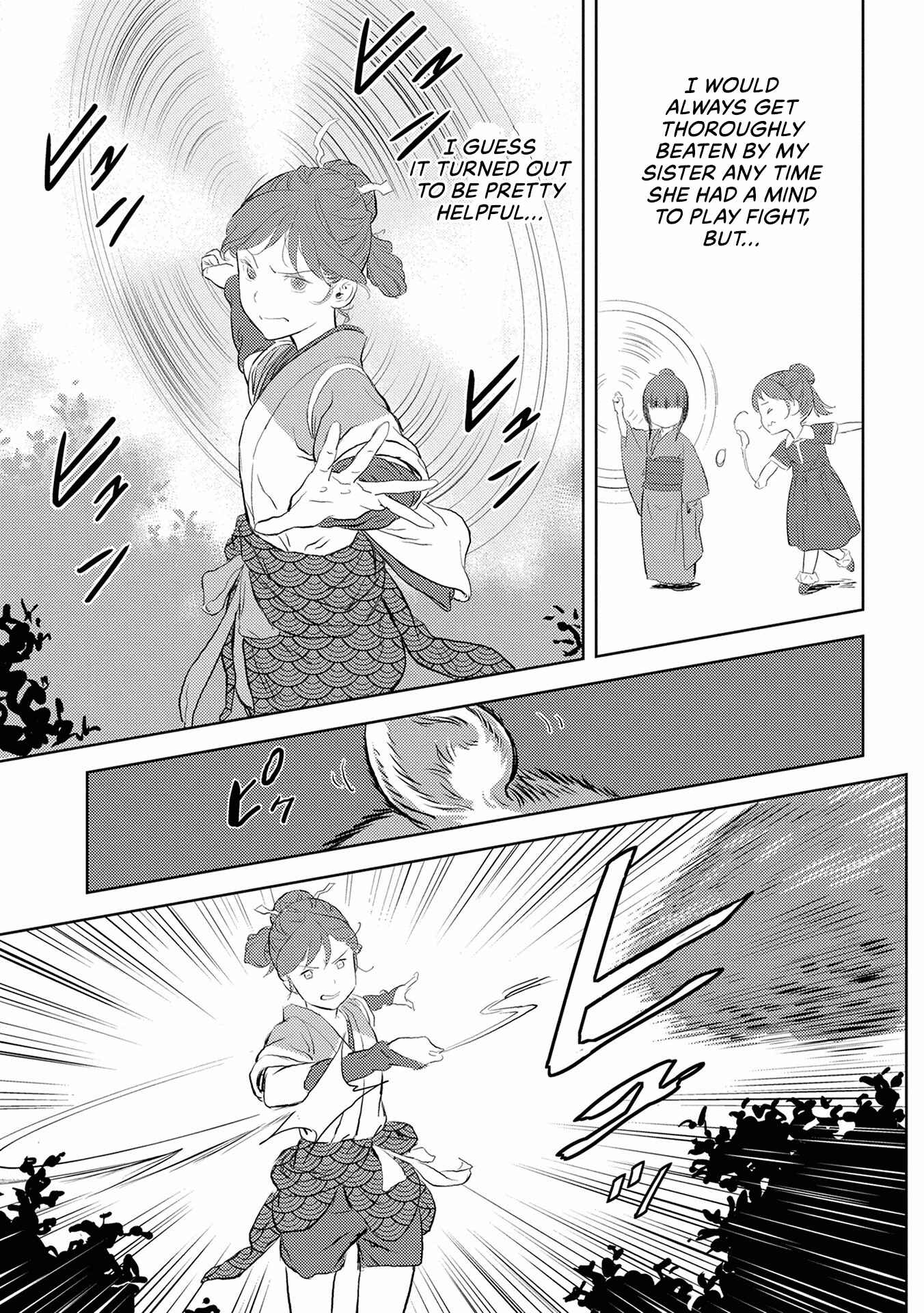 Sengoku Komachi Kuroutan Chapter 3 - Page 12