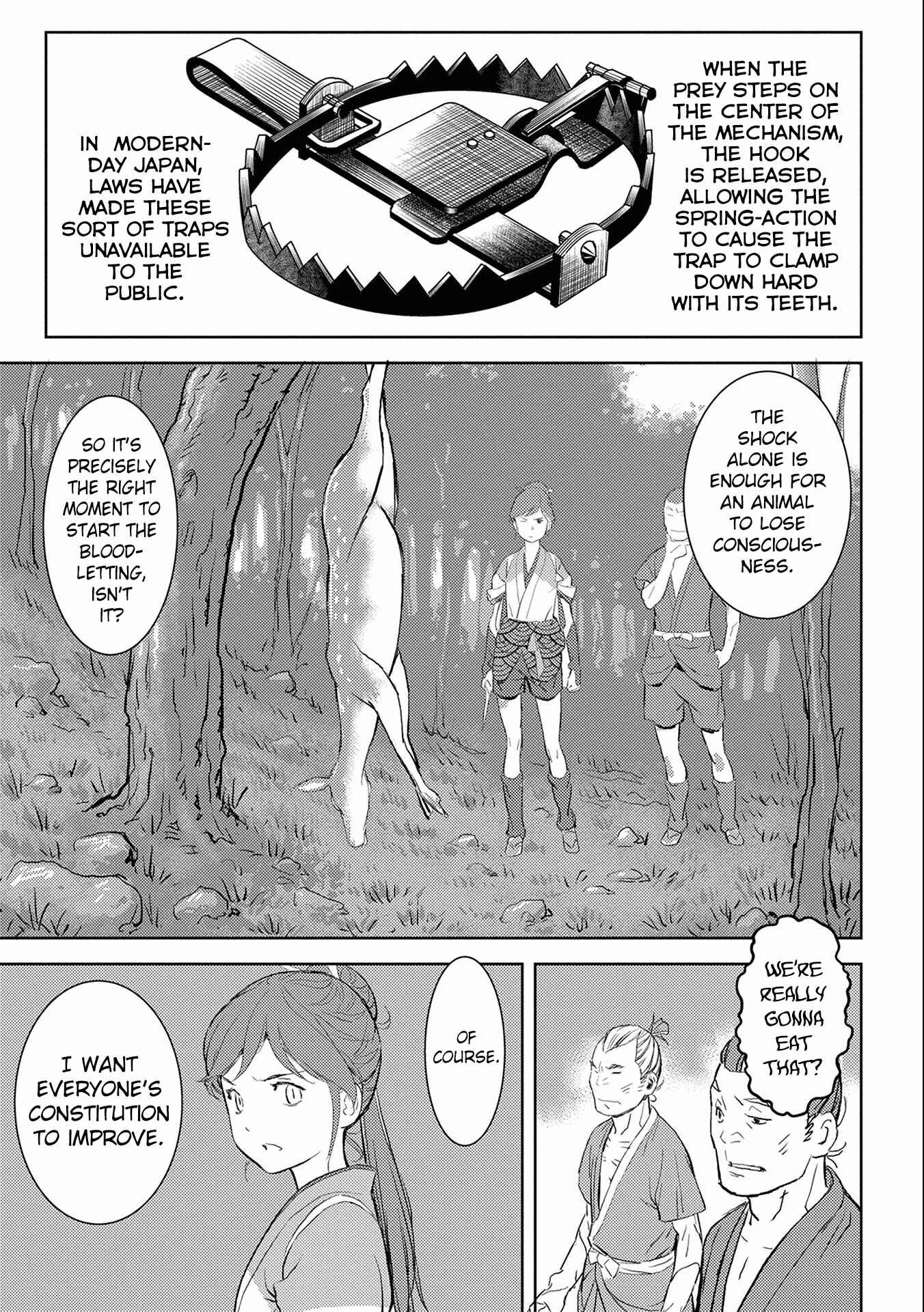 Sengoku Komachi Kuroutan Chapter 3 - Page 18
