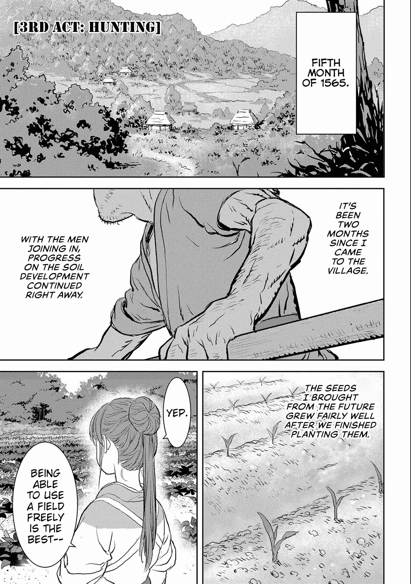 Sengoku Komachi Kuroutan Chapter 3 - Page 2