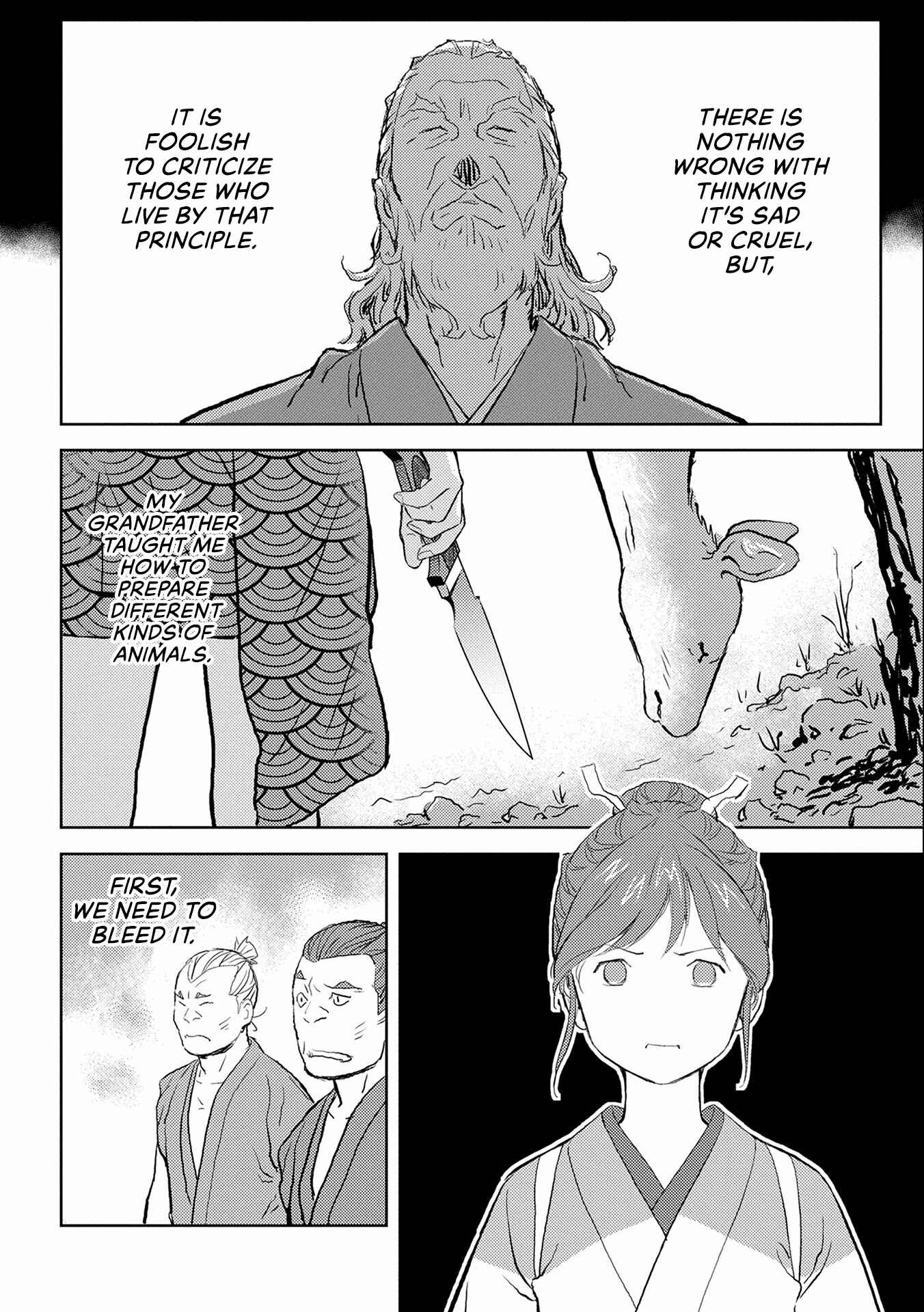 Sengoku Komachi Kuroutan Chapter 3 - Page 21