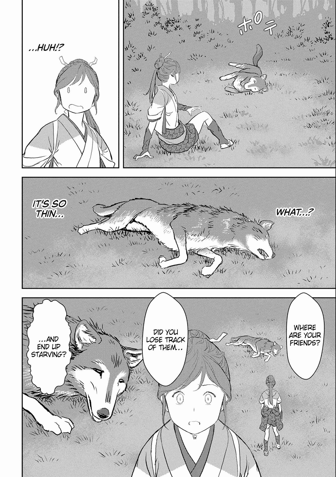 Sengoku Komachi Kuroutan Chapter 3 - Page 25