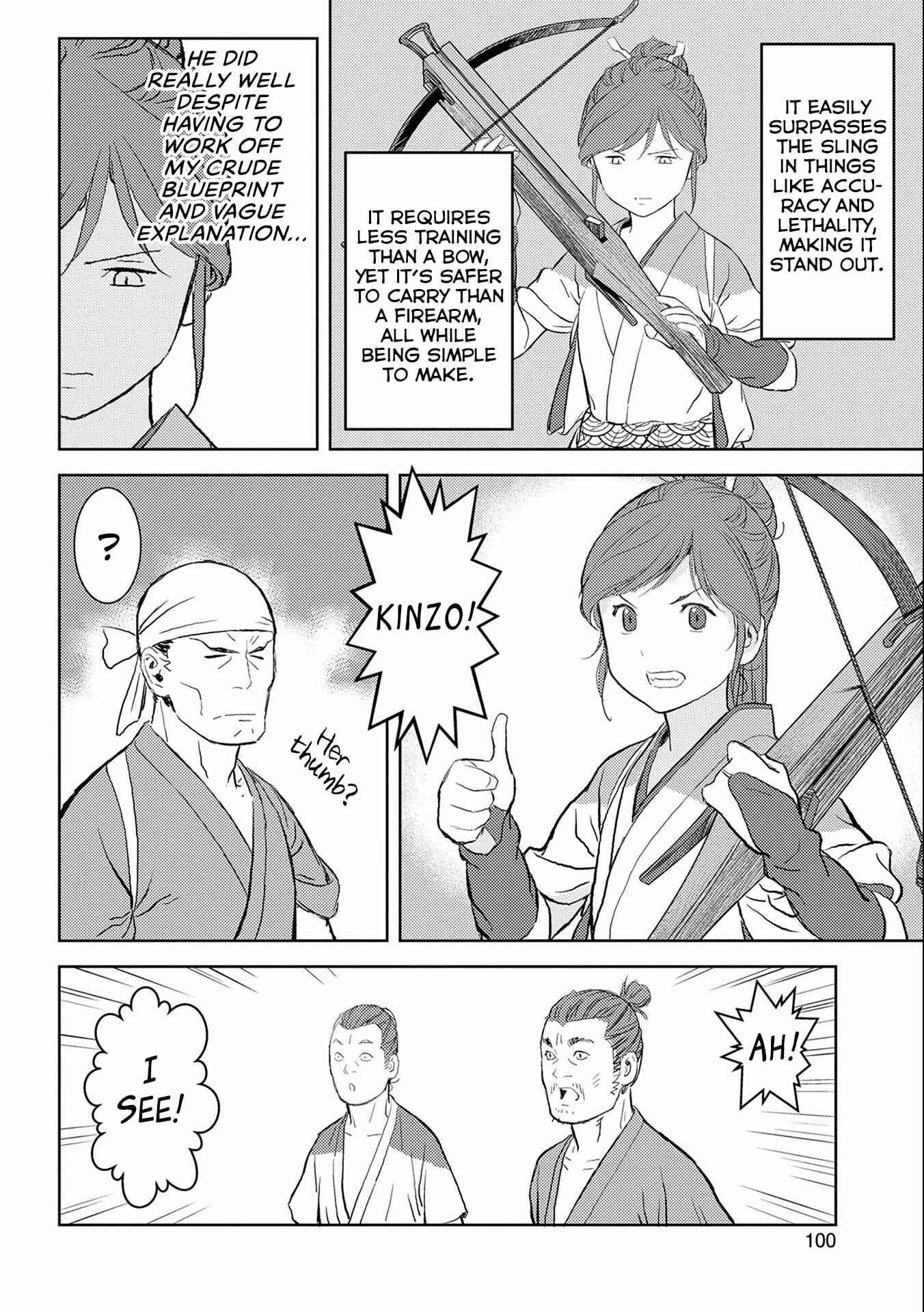 Sengoku Komachi Kuroutan Chapter 3 - Page 31