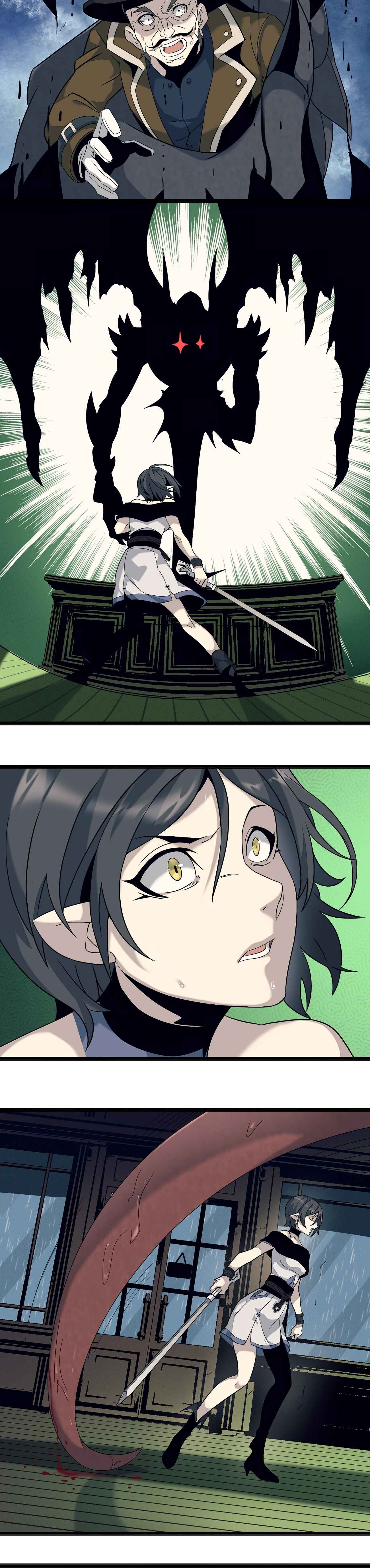 I'm Really Not the Demon God's Lackey Chapter 6 - Page 26