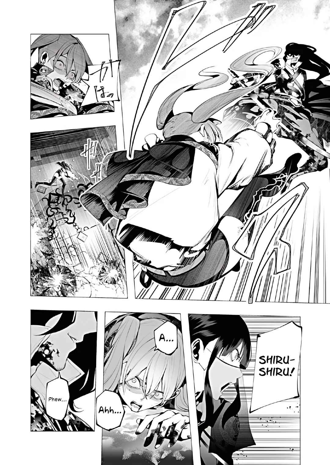 Serial Killer Isekai ni Oritatsu Chapter 8 - Page 12