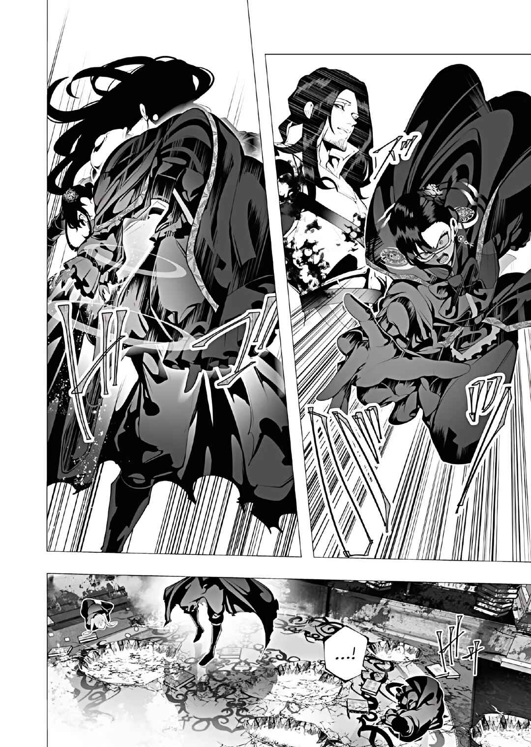Serial Killer Isekai ni Oritatsu Chapter 8 - Page 14