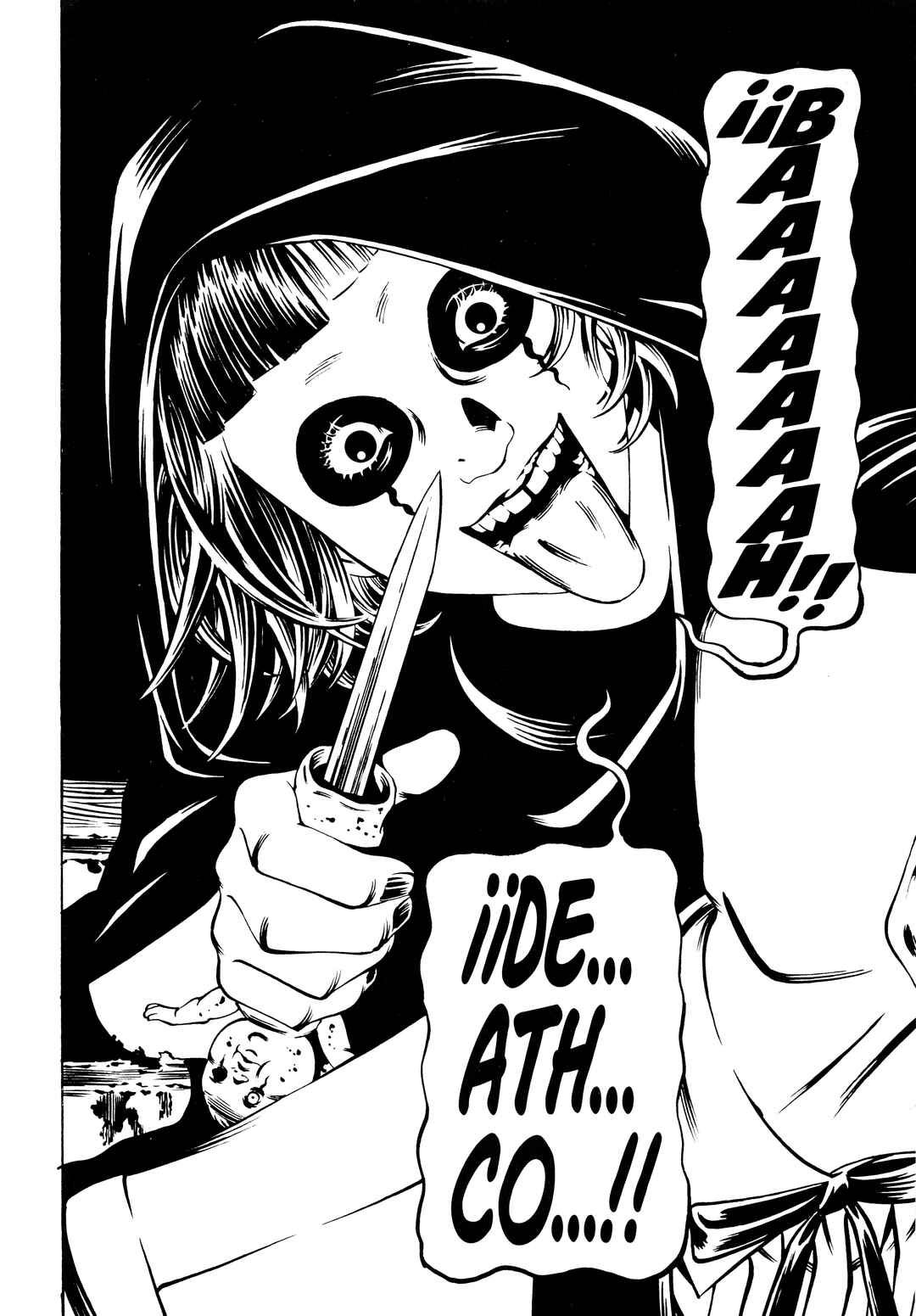 Deathco Chapter 28 - Page 12
