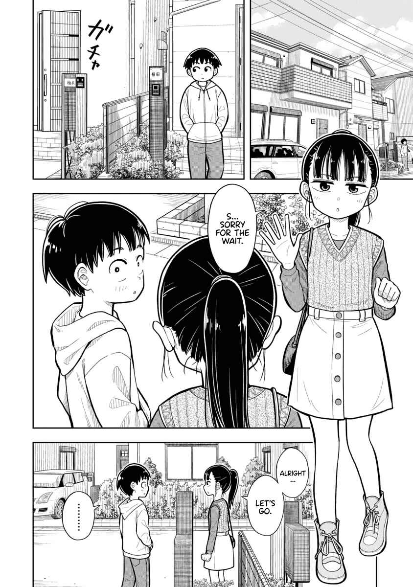 Kyou kara Hajimeru Osananajimi Chapter 5 - Page 5