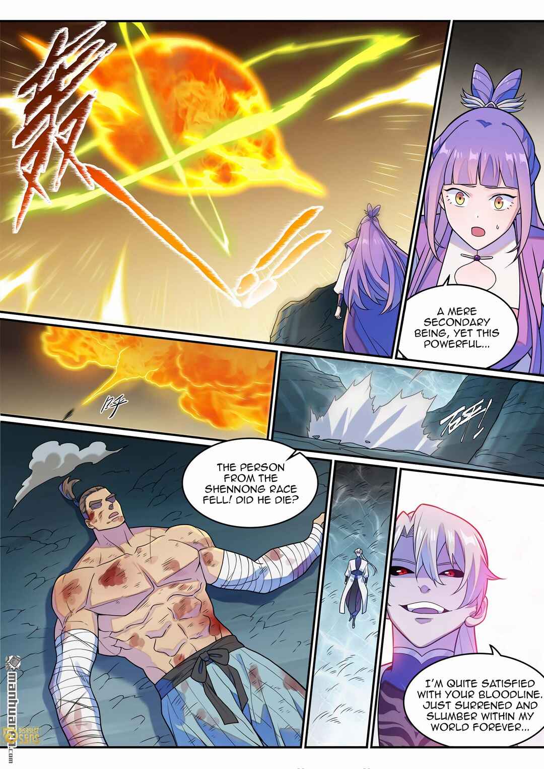 Bǎiliàn Chéngshén Chapter 1268 - Page 12