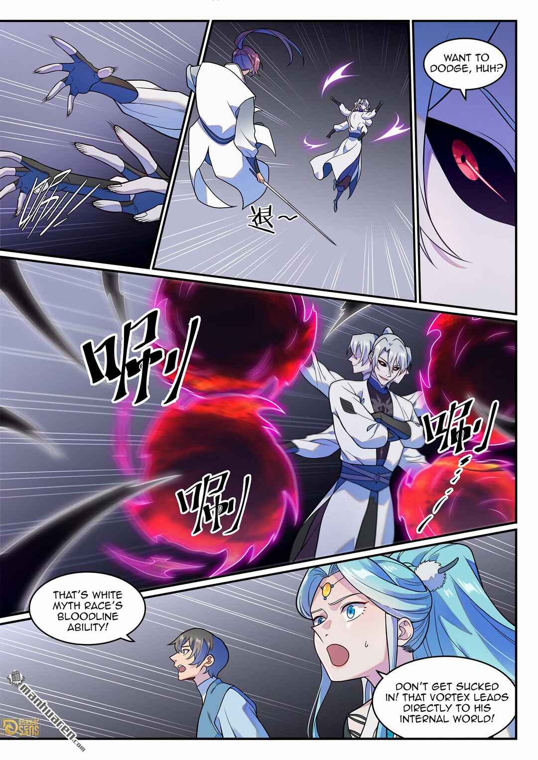 Bǎiliàn Chéngshén Chapter 1268 - Page 16