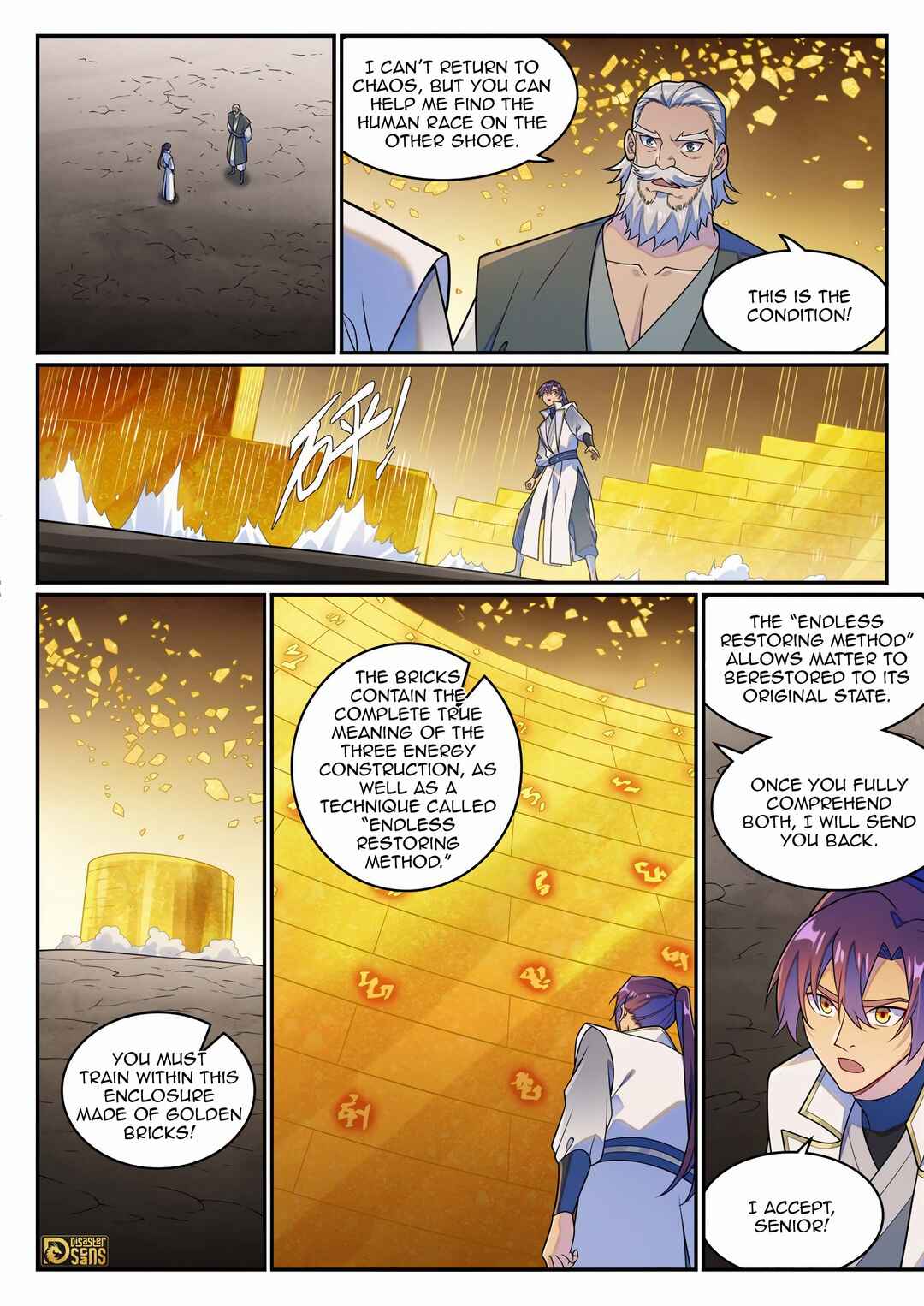 Bǎiliàn Chéngshén Chapter 1268 - Page 3