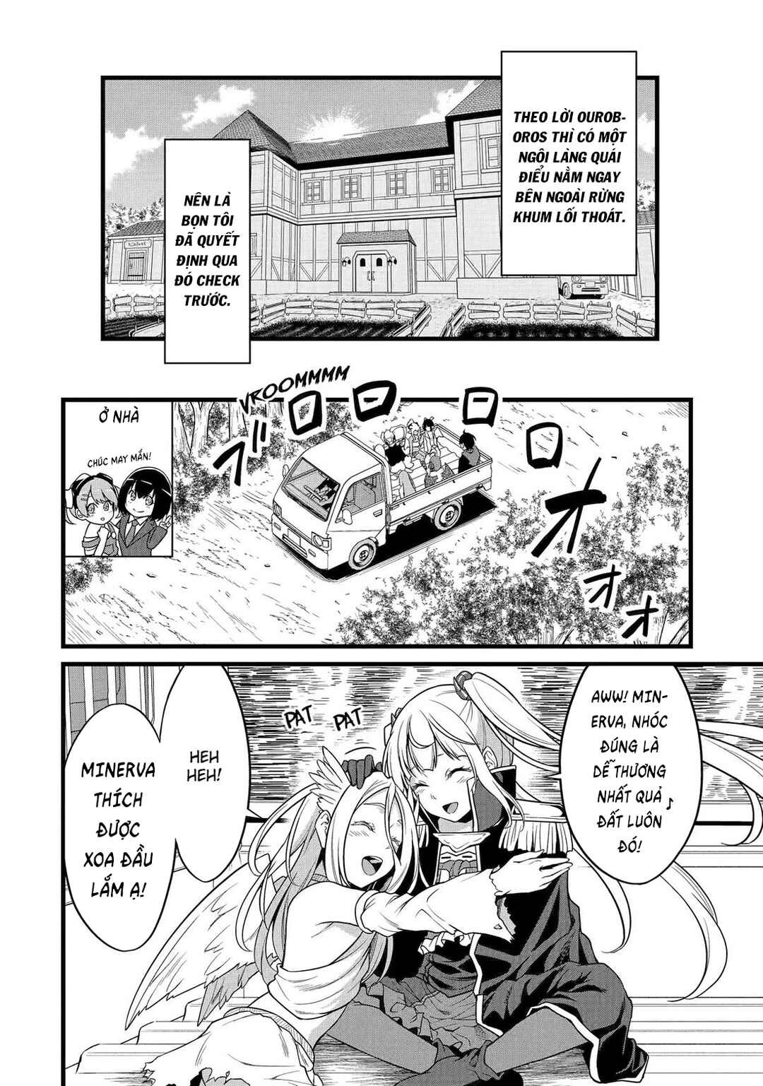 Yurufuwa Nouka no Mojibake Skill: Isekai de Catalog Tsuuhan Yattemasu Chapter 25 - Page 25