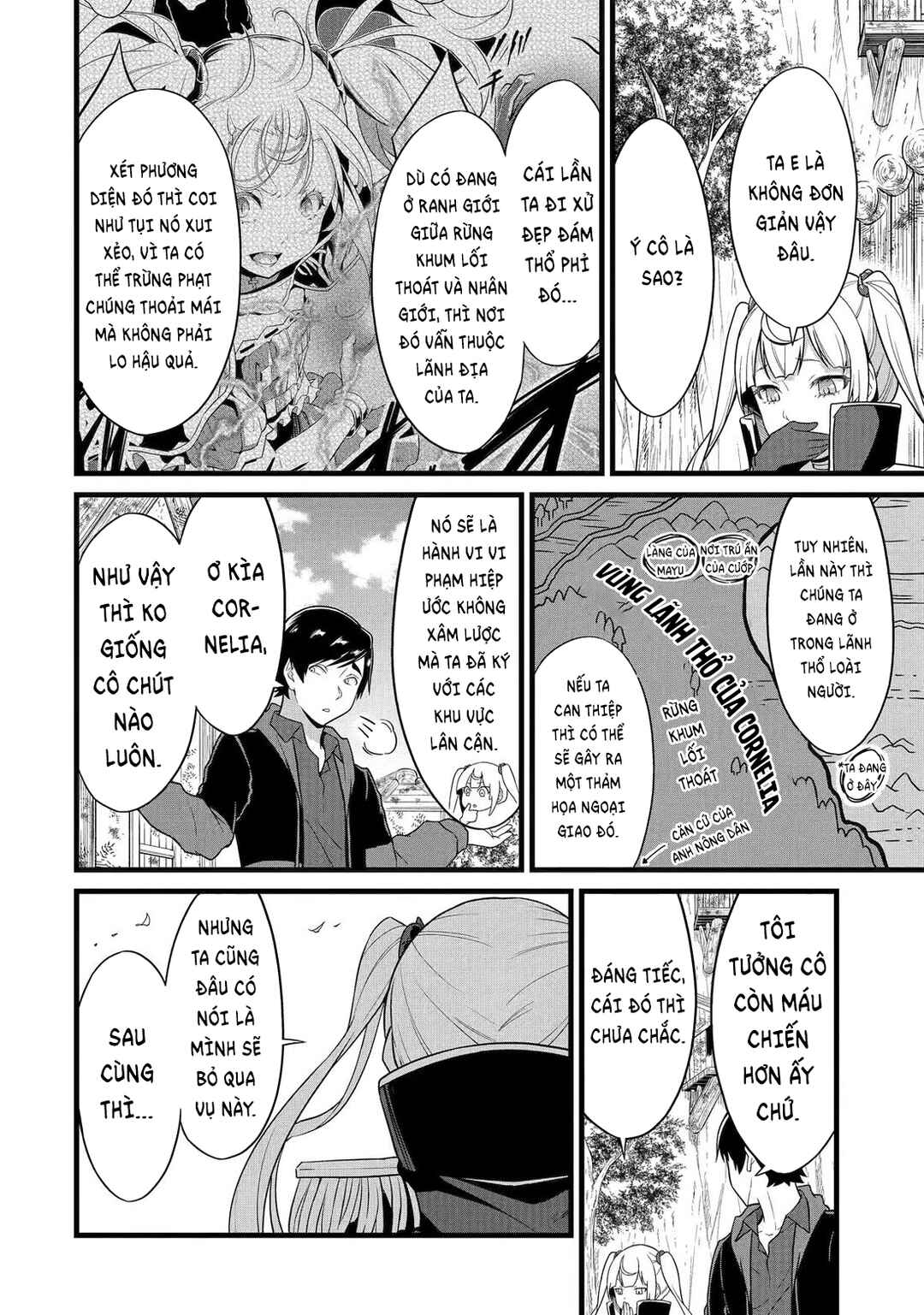 Yurufuwa Nouka no Mojibake Skill: Isekai de Catalog Tsuuhan Yattemasu Chapter 25 - Page 33