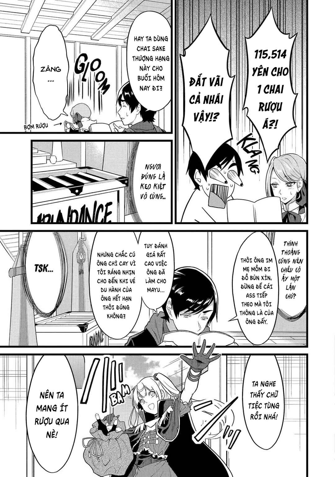Yurufuwa Nouka no Mojibake Skill: Isekai de Catalog Tsuuhan Yattemasu Chapter 25 - Page 4