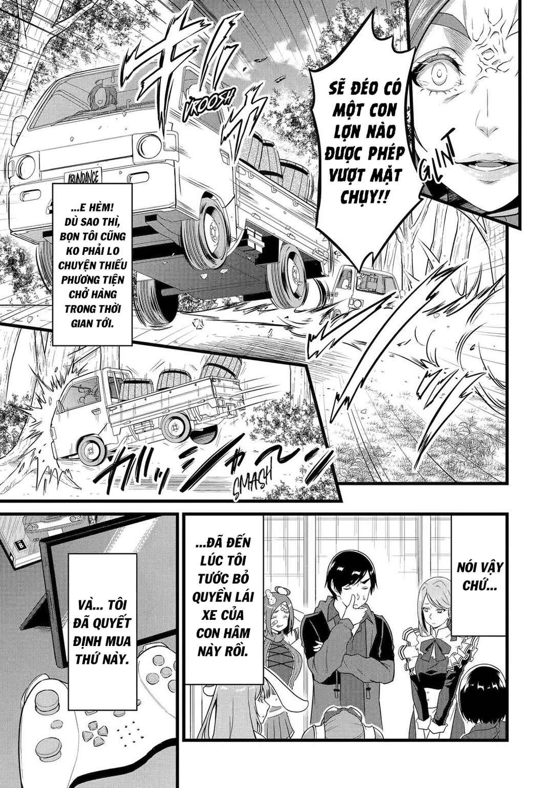 Yurufuwa Nouka no Mojibake Skill: Isekai de Catalog Tsuuhan Yattemasu Chapter 25 - Page 6