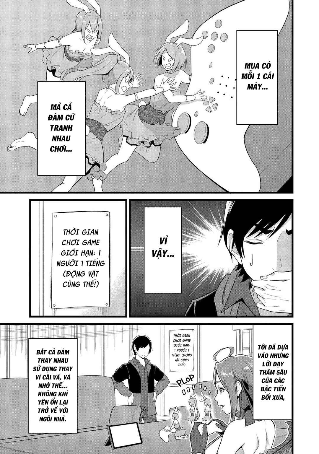Yurufuwa Nouka no Mojibake Skill: Isekai de Catalog Tsuuhan Yattemasu Chapter 25 - Page 8