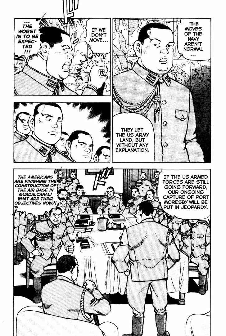 Zipang Chapter 42 - Page 19