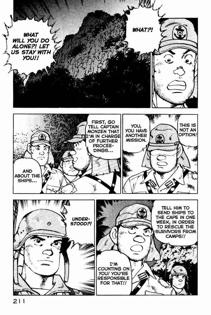 Zipang Chapter 42 - Page 6