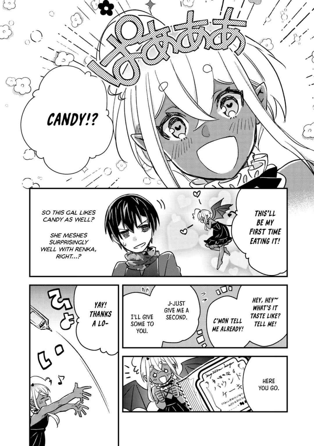 Mob Kousei no Ore Demo Boukensha ni Nareba Riajuu ni Naremasuka? Chapter 16.2 - Page 1