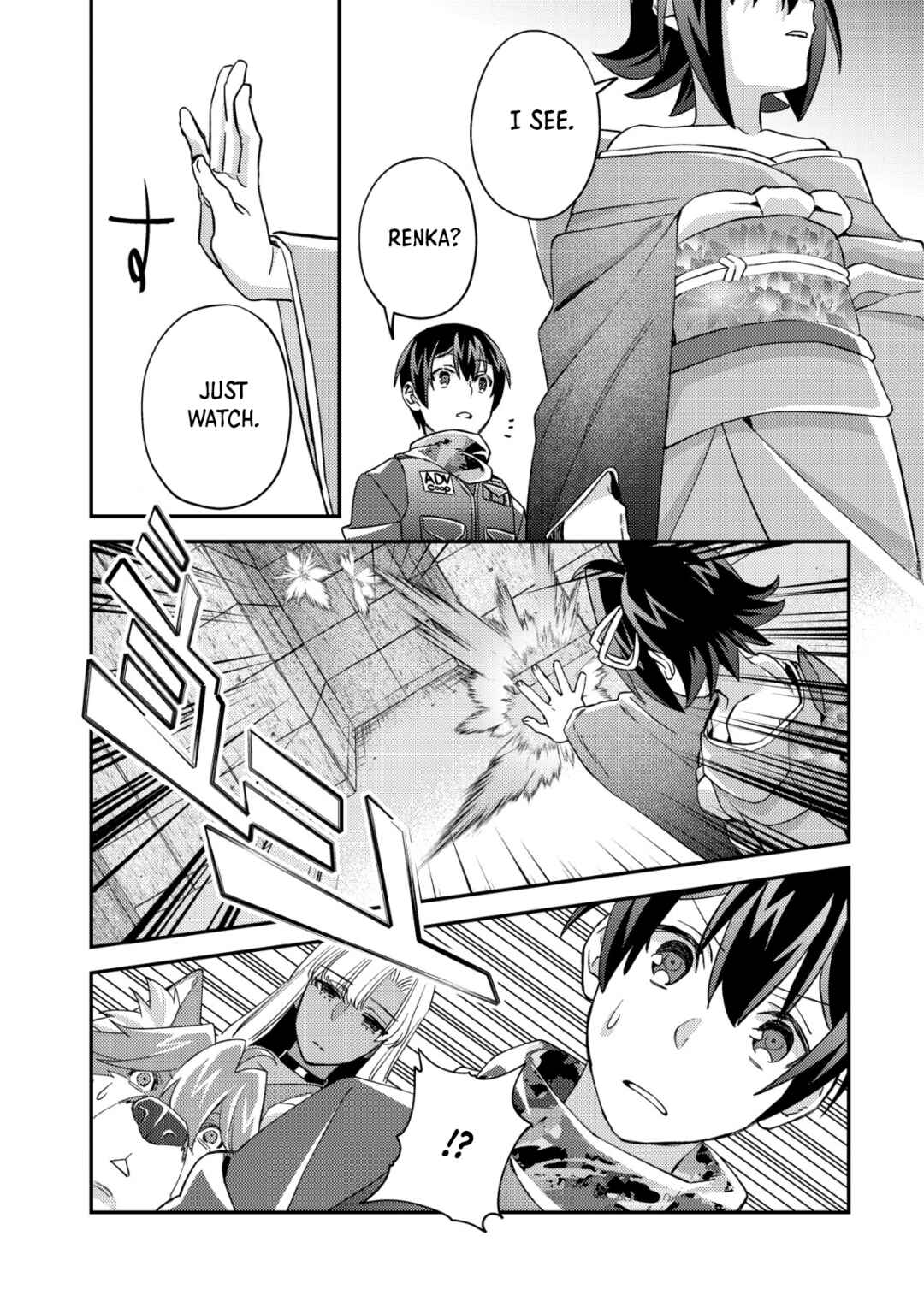 Mob Kousei no Ore Demo Boukensha ni Nareba Riajuu ni Naremasuka? Chapter 16.2 - Page 11