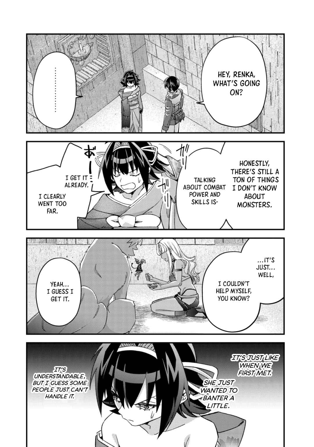 Mob Kousei no Ore Demo Boukensha ni Nareba Riajuu ni Naremasuka? Chapter 16.2 - Page 6