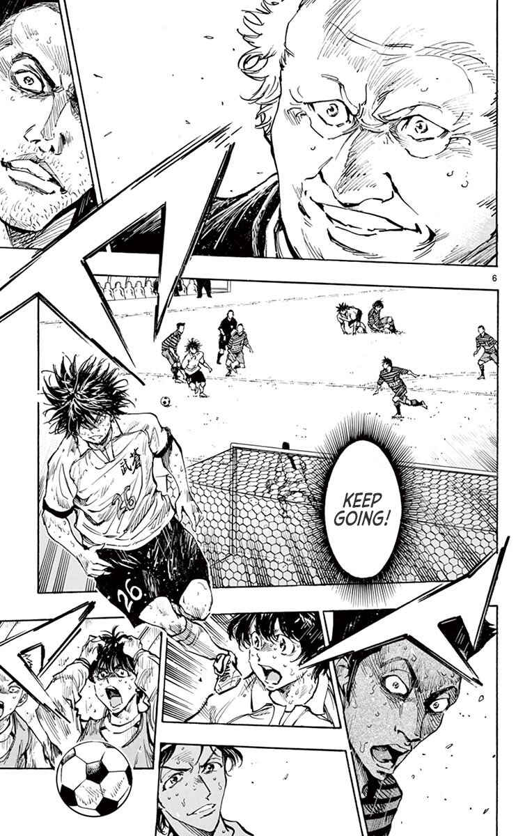 BE BLUES ~Ao ni Nare~ Chapter 278 - Page 13