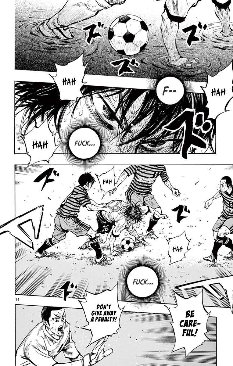 BE BLUES ~Ao ni Nare~ Chapter 278 - Page 18