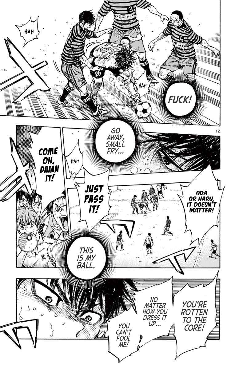 BE BLUES ~Ao ni Nare~ Chapter 278 - Page 19