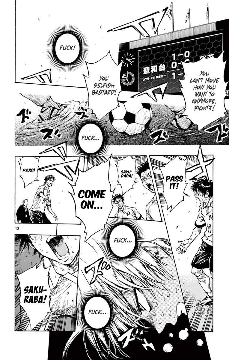 BE BLUES ~Ao ni Nare~ Chapter 278 - Page 20