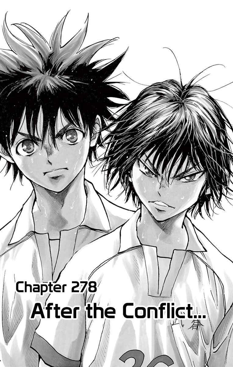 BE BLUES ~Ao ni Nare~ Chapter 278 - Page 8