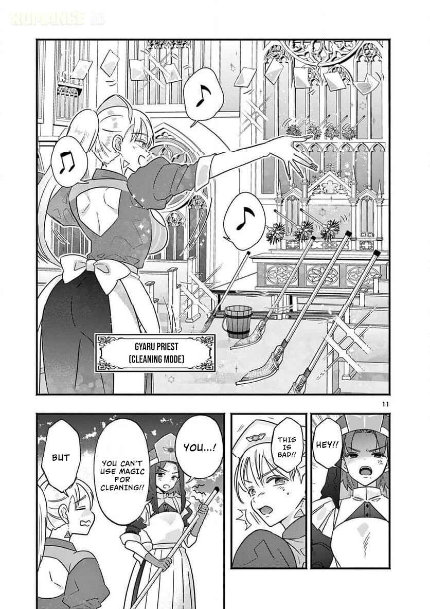 Gyaru Shinkan wa Rizare ga Darui Chapter 3 - Page 12