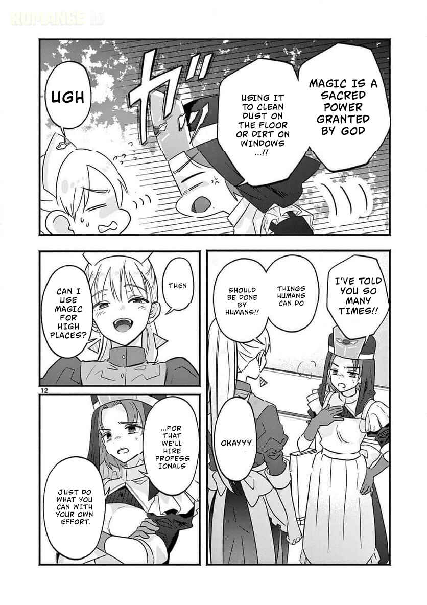 Gyaru Shinkan wa Rizare ga Darui Chapter 3 - Page 13
