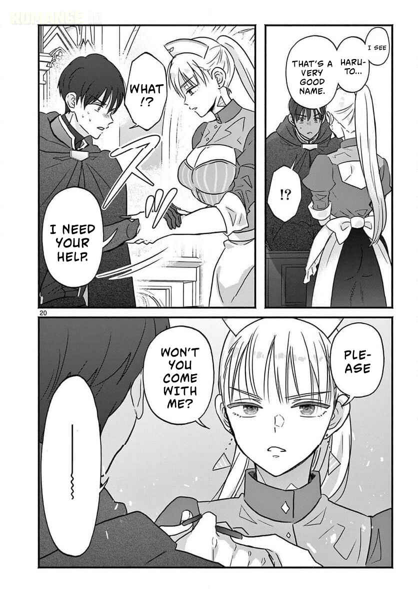 Gyaru Shinkan wa Rizare ga Darui Chapter 3 - Page 21