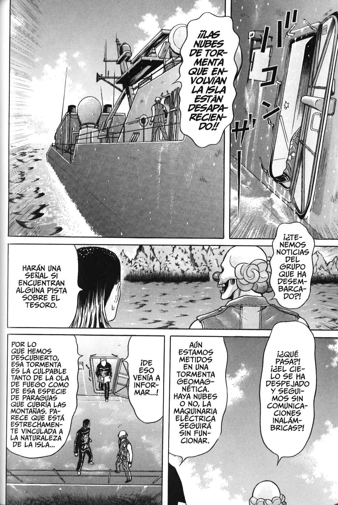 Maiwai Chapter 79 - Page 14