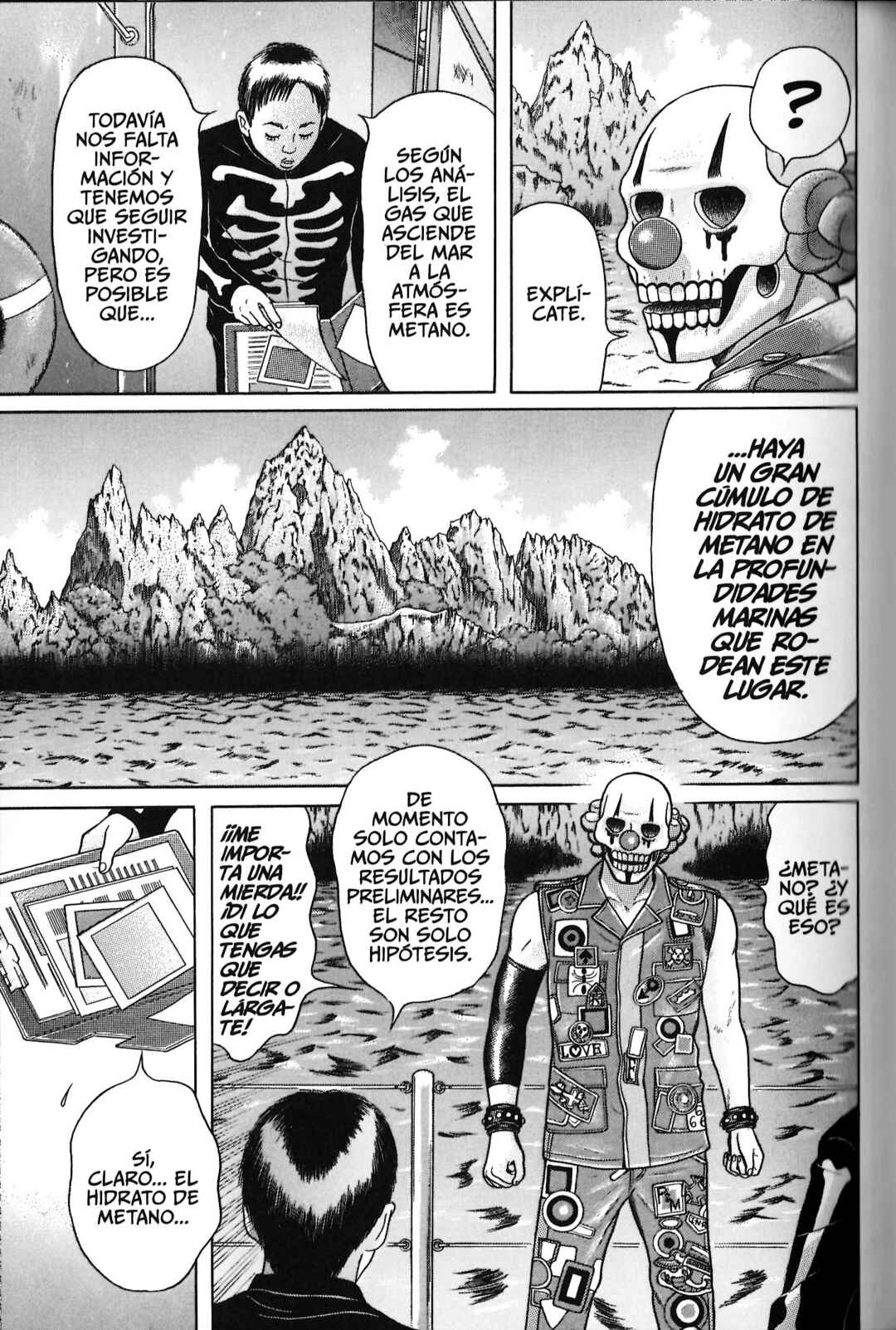 Maiwai Chapter 79 - Page 15