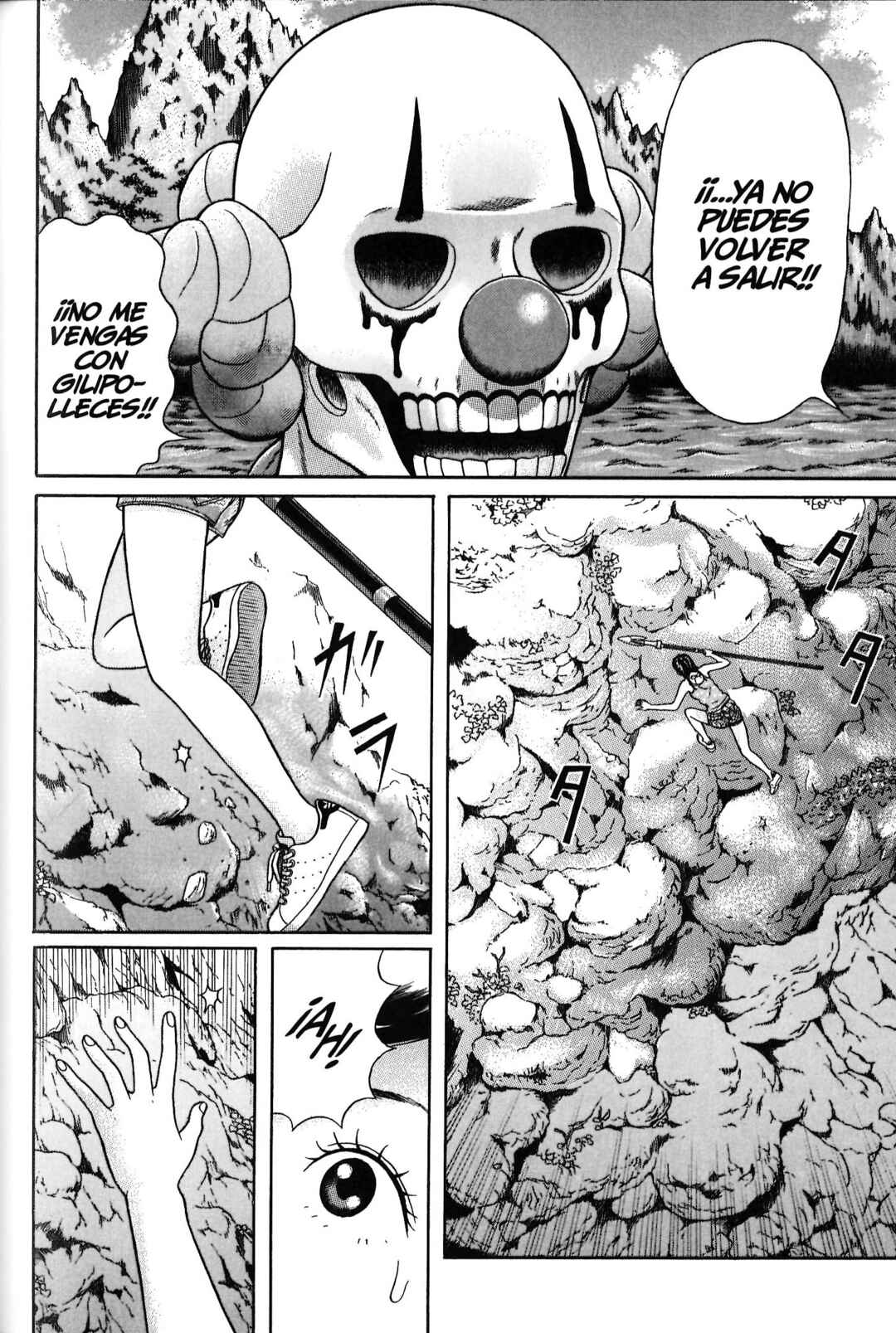 Maiwai Chapter 79 - Page 20